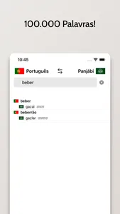 Dicionário Panjábi-Português screenshot 1
