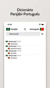 Dicionário Panjábi-Português screenshot 2