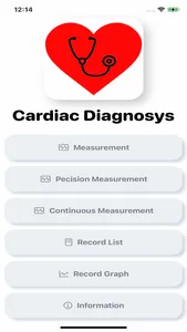Cardiac Diagnosis screenshot 0