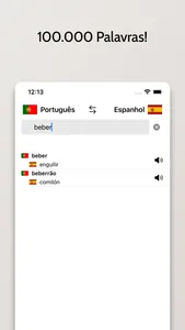 Dicionário Espanhol/Português screenshot 1