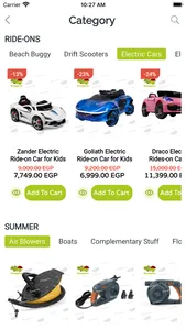 Toyagator screenshot 5