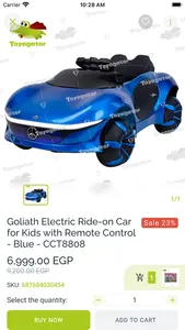 Toyagator screenshot 6