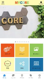 MY CORE screenshot 1