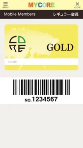 MY CORE screenshot 2