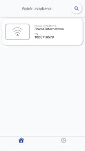 AlnorServiceAIR screenshot 0