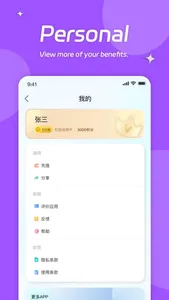 Paper AI - Thesis & Academic screenshot 4