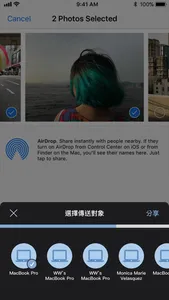 Magic Switch Display Sharing screenshot 5