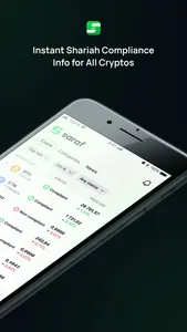 Saraf Screening screenshot 1