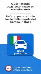 Emyat: Quiz patente ufficiali screenshot 0