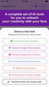 FaceTool: Face Swap & Generate screenshot 0