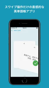 FlashNGSL screenshot 1