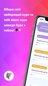 LinguaLab screenshot 0