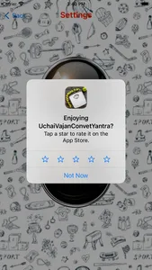 UchaiVajanConvetYantra screenshot 7