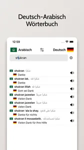Arabisch/Deutsch Wörterbuch screenshot 2