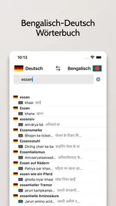 Bengalisch-Deutsch Wörterbuch screenshot 0