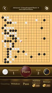 Go Baduk Weiqi Master screenshot 0