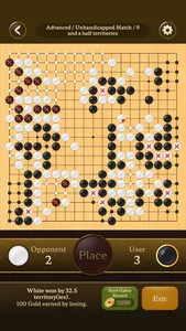 Go Baduk Weiqi Master screenshot 1
