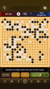Go Baduk Weiqi Master screenshot 2