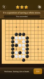 Go Baduk Weiqi Master screenshot 5