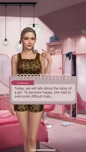 Lagerta: Interactive Stories screenshot 1