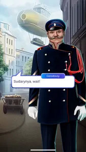 Lagerta: Interactive Stories screenshot 2