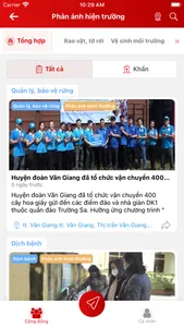 Văn Giang Smart screenshot 0