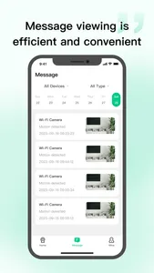 智慧视联 screenshot 2