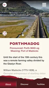 FfWHR Explore screenshot 2