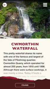 FfWHR Explore screenshot 5