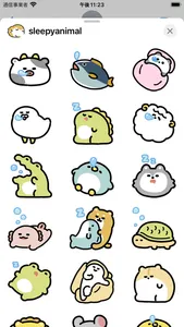 sleepy animal sticker screenshot 0