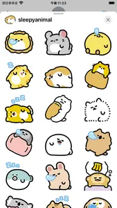 sleepy animal sticker screenshot 1