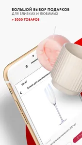 modi: интернет магазин онлайн screenshot 0