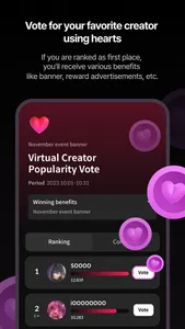 VWORLD - Virtual World screenshot 1