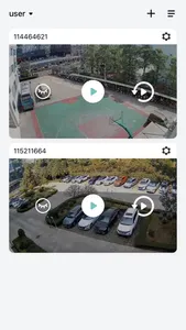 VIZIUUY screenshot 0