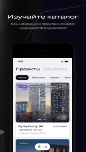 MR Group screenshot 1