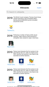 AiApply screenshot 0