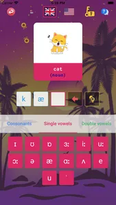 EFL - ESL Pronunciation screenshot 5