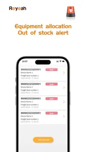 Reyeah Vending screenshot 2