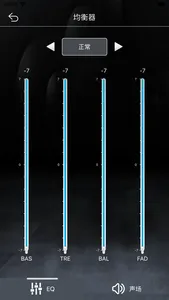 Never link screenshot 2