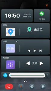 Never link screenshot 3