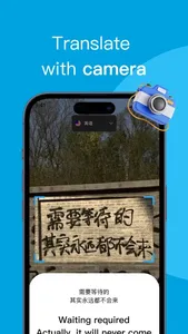 Translator - Translate App screenshot 1