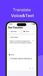 Translator - Translate App screenshot 3