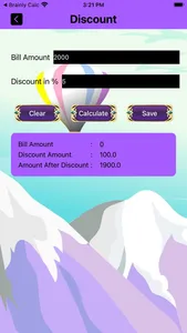 ZJ-LEPRO screenshot 0