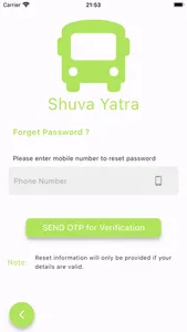 Shuva Yatra screenshot 1