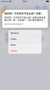 Voice MemoPad screenshot 4