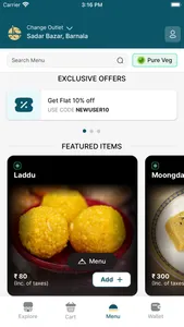 Jagdish Sweets screenshot 1