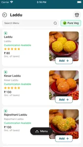 Jagdish Sweets screenshot 2