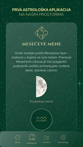 Astro Lea screenshot 2