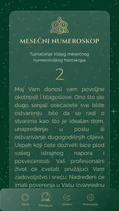 Astro Lea screenshot 6