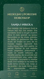 Astro Lea screenshot 9